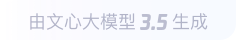 东莞生态园360全景影像与AR技术的结合：为用户带来前所未有的手绘地图体验